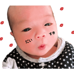 [LINEスタンプ] Y.KIHO