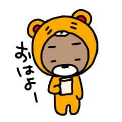 [LINEスタンプ] べっくまさんのスタンプ