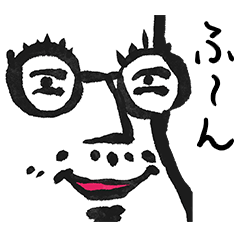[LINEスタンプ] ねぎを