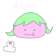 [LINEスタンプ] オリジナルストロベリーと動物たち