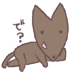 [LINEスタンプ] めめとりゅうっぽいスタンプ