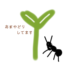 [LINEスタンプ] どうでもよか
