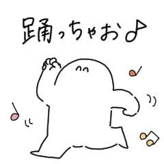 [LINEスタンプ] 言うてますけども2