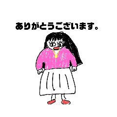 [LINEスタンプ] 犬こ