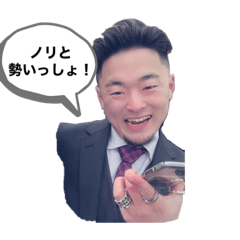 [LINEスタンプ] 熊谷拓海専用 2