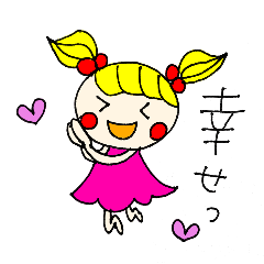 [LINEスタンプ] プリティ女神ちゃん 2