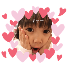 [LINEスタンプ] さらあお