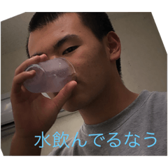 [LINEスタンプ] 夏希君