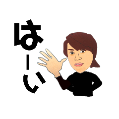 [LINEスタンプ] ピンクのあゆみ2