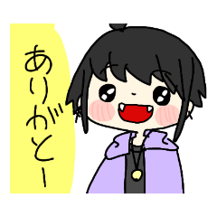[LINEスタンプ] るんるんふん〜完〜