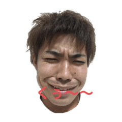 [LINEスタンプ] 小栗くん