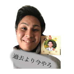 [LINEスタンプ] 野田スタンプ第9弾