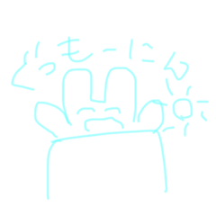 [LINEスタンプ] みずいろうさぎちゃん