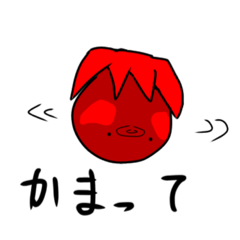 [LINEスタンプ] たこだらけ