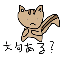 [LINEスタンプ] よくみたらかわいい動物たち