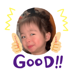 [LINEスタンプ] 琉那子ちゃんスタンプ