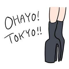 [LINEスタンプ] キャサリンノタシャーマの脚