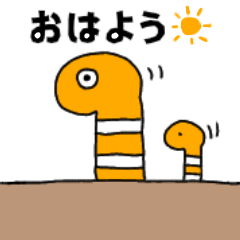 [LINEスタンプ] 会話に潜むゆるくて可愛い生き物