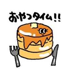 [LINEスタンプ] ながしめちゃん(よく使う日常会話)