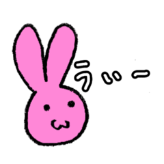 [LINEスタンプ] ゲーマーうさみくんの日常