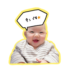 [LINEスタンプ] きこたろうスタンプ