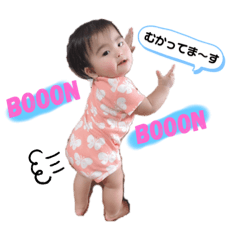 [LINEスタンプ] Eren ②