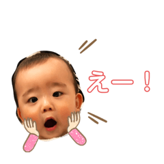 [LINEスタンプ] RITSUTOのスタンプ2