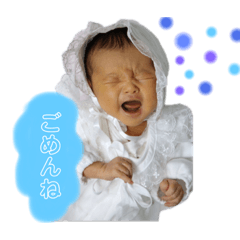 [LINEスタンプ] ☆sia☆ ①