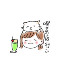 [LINEスタンプ] 外ハネボブの女の子と猫