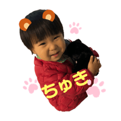 [LINEスタンプ] りん2歳スタンプ
