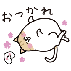 [LINEスタンプ] ゆるいねこ心バロメーター