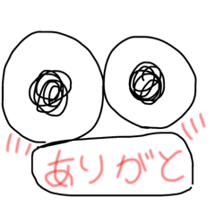 [LINEスタンプ] かおちゃん❤︎スタンプ