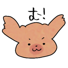 [LINEスタンプ] わがやのプードルスタンプ_1