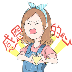 [LINEスタンプ] ある芝さんのスタンプ