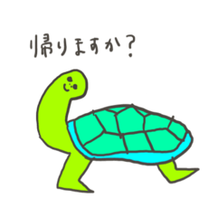 [LINEスタンプ] 動物スタンプ in a life