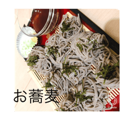 [LINEスタンプ] ふわふわ0103