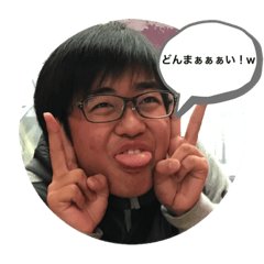 [LINEスタンプ] 誇張し過ぎた日常スタンプ