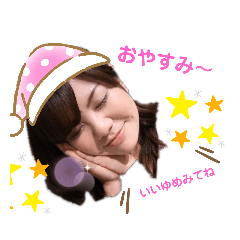 [LINEスタンプ] さきたんのスタンプ