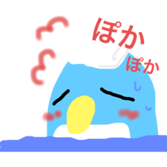 [LINEスタンプ] ペンのすけのスタンプですよ よんっ！