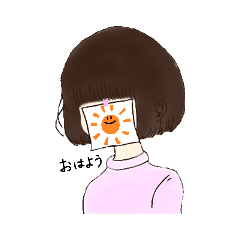 [LINEスタンプ] 貼り紙の子