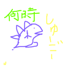 [LINEスタンプ] 意外とおもろい使えるスタンプ