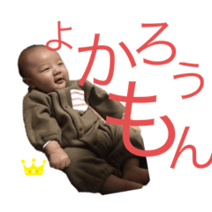 [LINEスタンプ] YuuSiiiin's ①