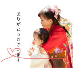 [LINEスタンプ] mochida sisters 2