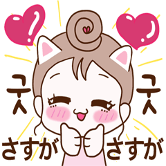[LINEスタンプ] すごく可愛い！ 하트쿵！