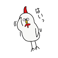 [LINEスタンプ] ダイアナ 2