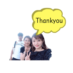 [LINEスタンプ] おーつかfamily