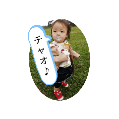 [LINEスタンプ] ティポたんの日常2