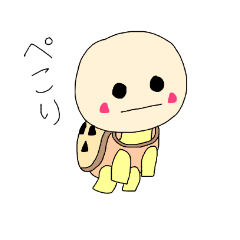 [LINEスタンプ] うみがめクン