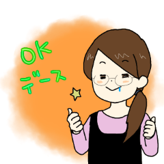 [LINEスタンプ] まるののスタンプ ゆるいワタシ