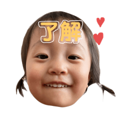 [LINEスタンプ] おぬいぬい